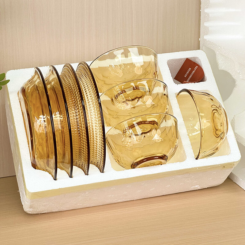 博朗菲(Borownfie) 琥珀色玻璃餐具8件套钻石碗钻石碟方格碟 琥珀色BLF-BC6328高清大图