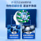 欧乐B电动牙刷头 成人美白型3支装 EB18p RX-3-3D适配成人D/P/Pro系列牙刷