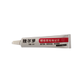 娅尔罗 螺栓防松标记膏 YEL-41 白色 20ml/支