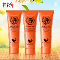 正品马油倍润补水保湿护手霜防干裂修护手霜3支270g 【3支加倍保湿】拍2发9