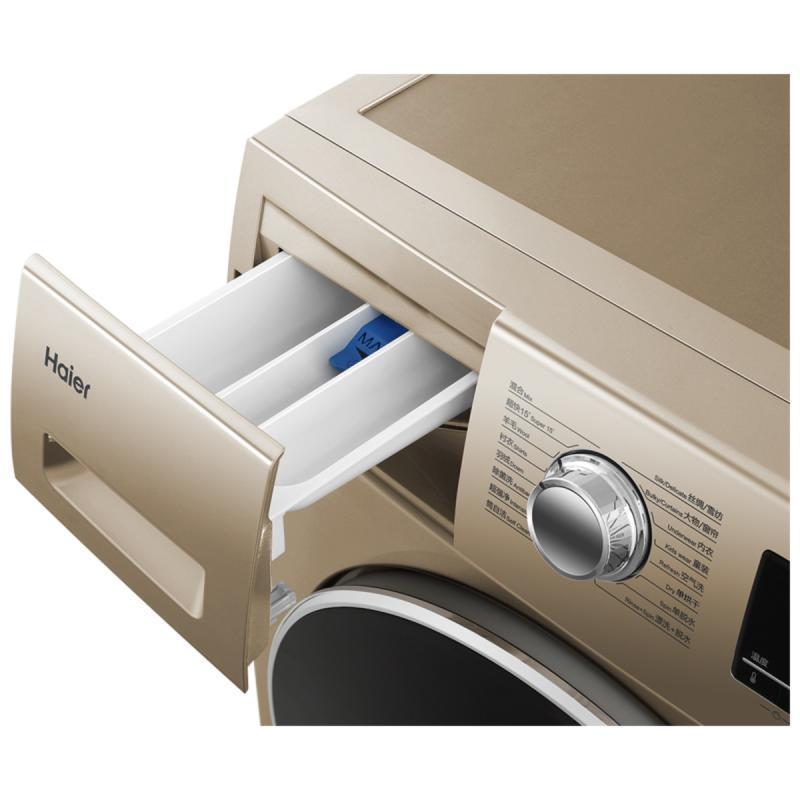 海尔（Haier）EG8014HB39GU1 8KG公斤烘干 洗衣机洗干一体机 全自动 超薄滚筒洗衣机滚筒