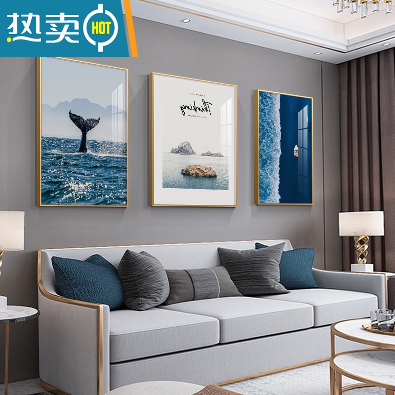 敬平客厅装饰画现代简约大海风景沙发背景墙挂画北欧艺术三联卧室墙画高清大图