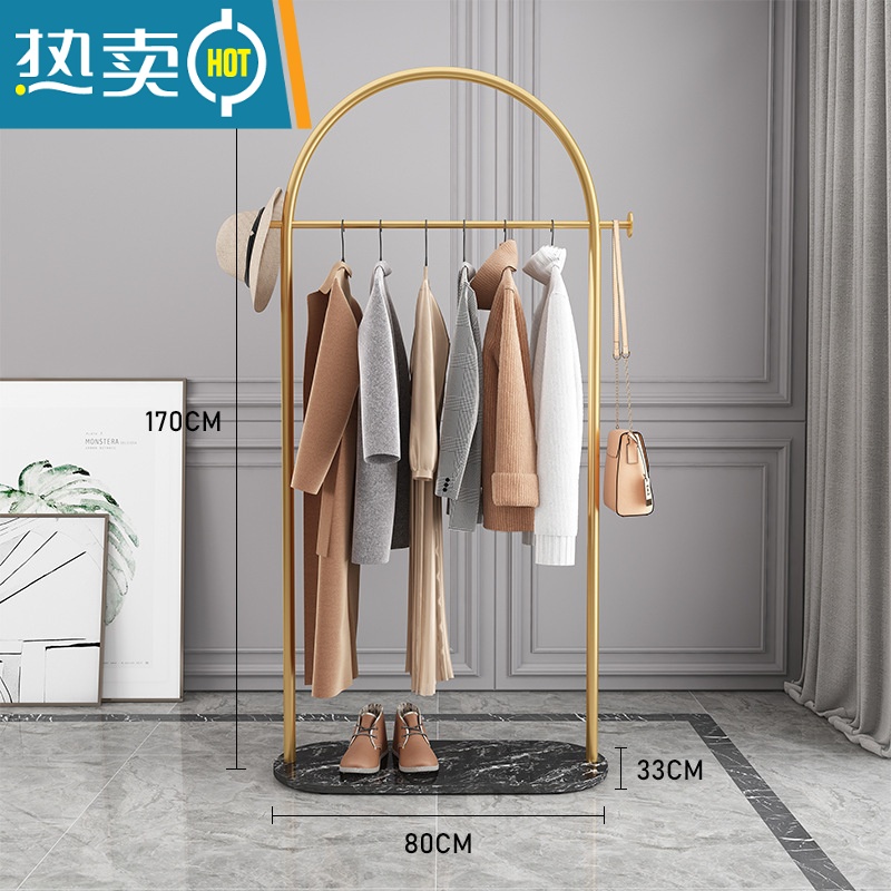 敬平衣架挂衣架落地卧室简易家用置物架轻奢室内杆式晾衣服架子衣帽架 底座80cm[金色支架+黑色大理石] 中晾晒架高清大图