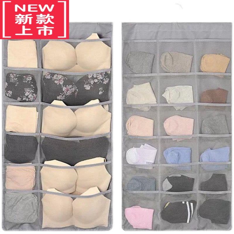 可莉允内衣收纳挂袋门后收纳器宿舍悬挂式内裤墙布艺衣柜租房储物袋子图片