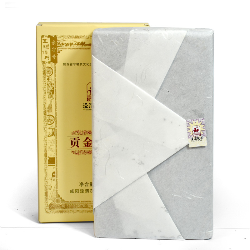 泾渭茯茶泾阳茯茶 贡金茯茶1kg 金花茯砖茶叶送礼正宗陕西特产黑茶[1/25-2/8停发]