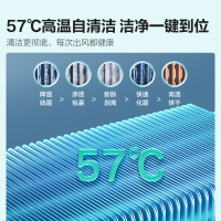 海信(hisense)1.5匹 自然风 新一级变频 柔风低噪 双模智联 空调挂机KFR-33GW/EF20A1[02]