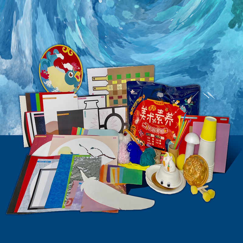 美育·美术素养实践课程（春季小班）高清大图