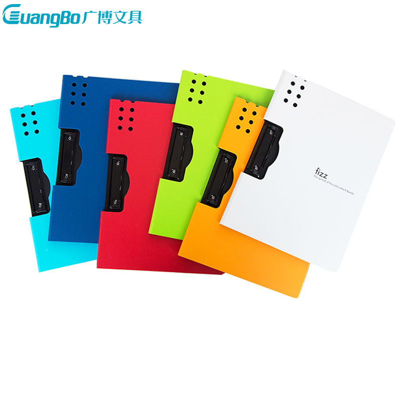 广博(GuangBo)A6380轻便夹 6册 A4横式资料夹 文件夹 彩色档案夹资料夹试卷夹高清大图