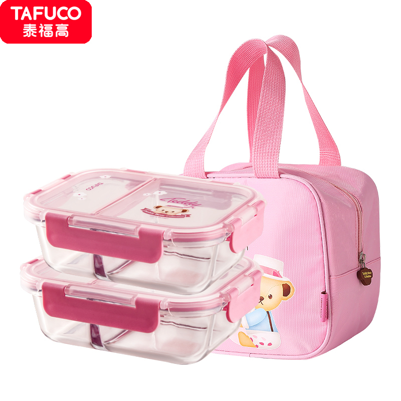 日本泰福高(TAFUCO)耐热玻璃饭盒 保鲜盒玻璃 微波炉加热饭盒 玻璃便当盒 冰箱密封收纳盒分隔食品密封碗便当盒