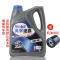 Mobil美孚新版速霸2000 5W-40 全合成汽车机油 润滑油 SN级 4L正品