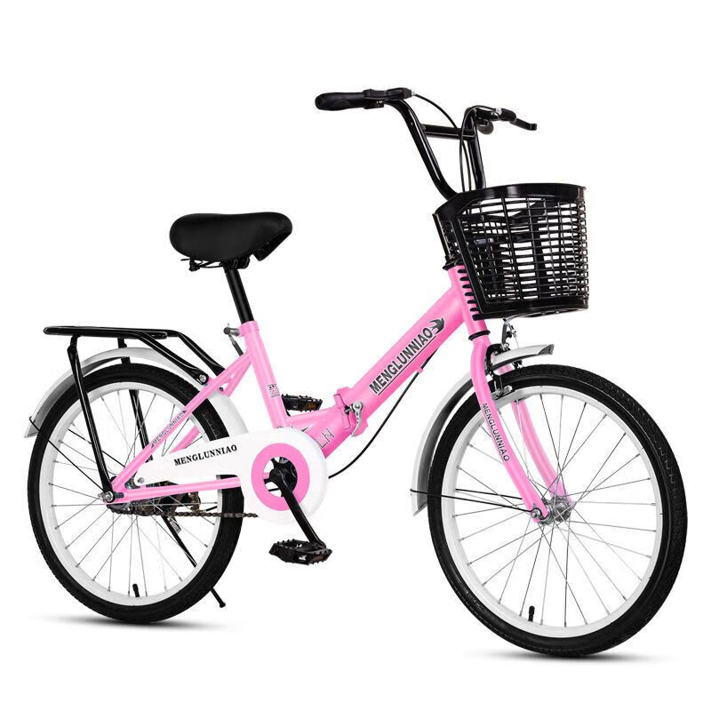 可折叠儿童自行车18 20 22寸男女通用7至12岁中小学生单车 公主粉++辅助轮 20寸【折叠款】130-145厘米】