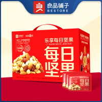 良品铺子 乐享每日坚果-750g