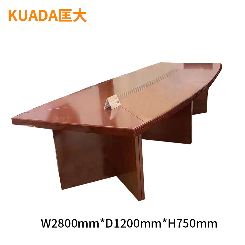 匡大 会议桌 会议桌 2.8米长条形会议桌高清大图