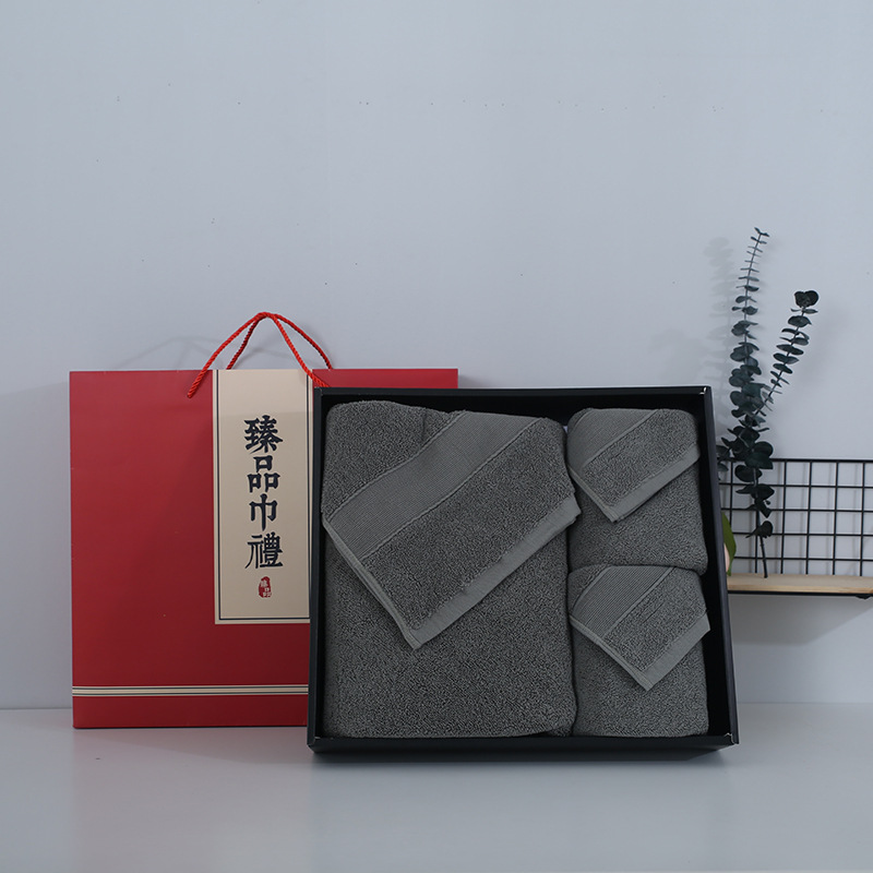 愉悦之家毛浴巾礼盒高清大图