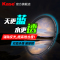 卡色(Kase)46mm CPL II 二代偏振镜 镜头偏光镜 高清多层镀膜滤镜 防污抗刮 佳能尼康索尼相机镜头偏振镜