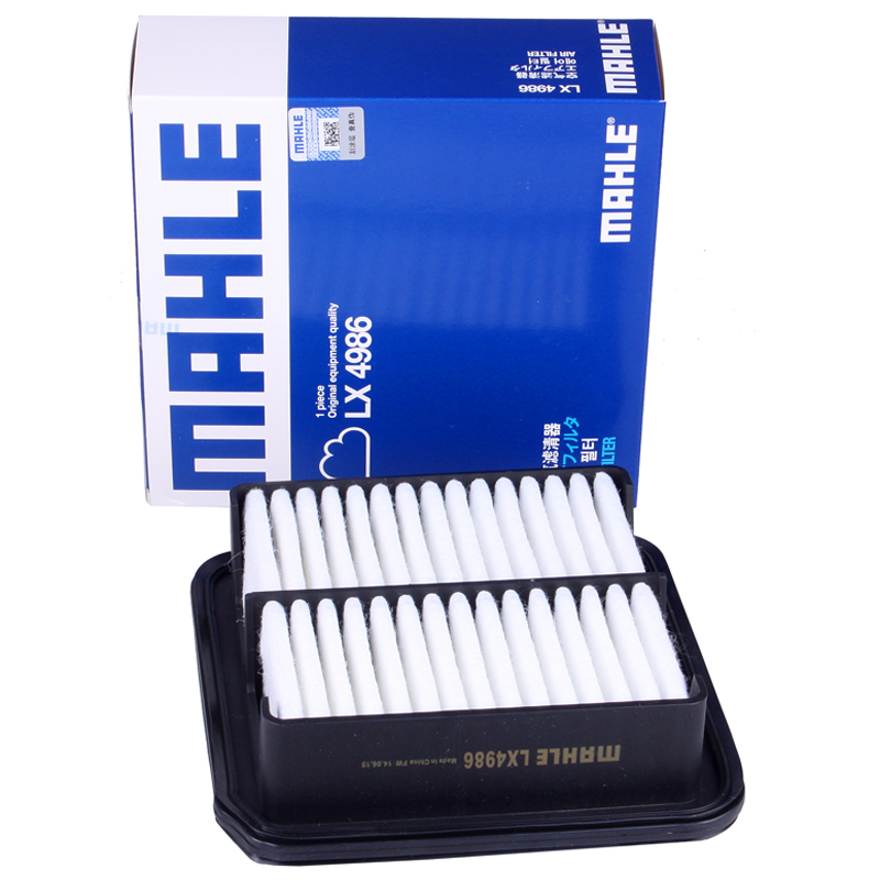 马勒(MAHLE)空气滤LX4986适配10-14款夏利N5/10-15款夏利N5/13-15款夏利N7 1.3L L4