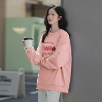 [2.5折价83元]唐狮秋季新款女圆领前胸发泡印爱心图案卫衣百搭韩系潮流时髦
