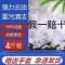 抽油烟机清洗去油剂离子膜碱疏通剂清洗重油污养殖场消毒强力碱片 正品一斤袋装99% 片状