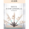 免手洗平板懒人拖把家用新款瓷砖地木地板一拖净拖布免洗地拖