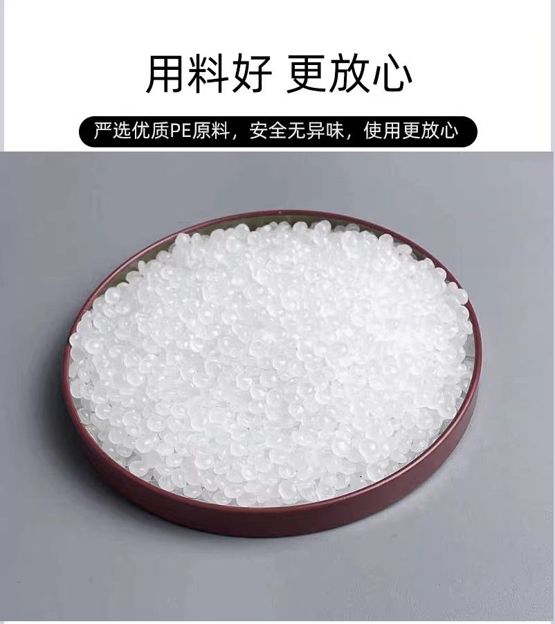 鑫睿辉打包袋20m*75mm 个高清大图