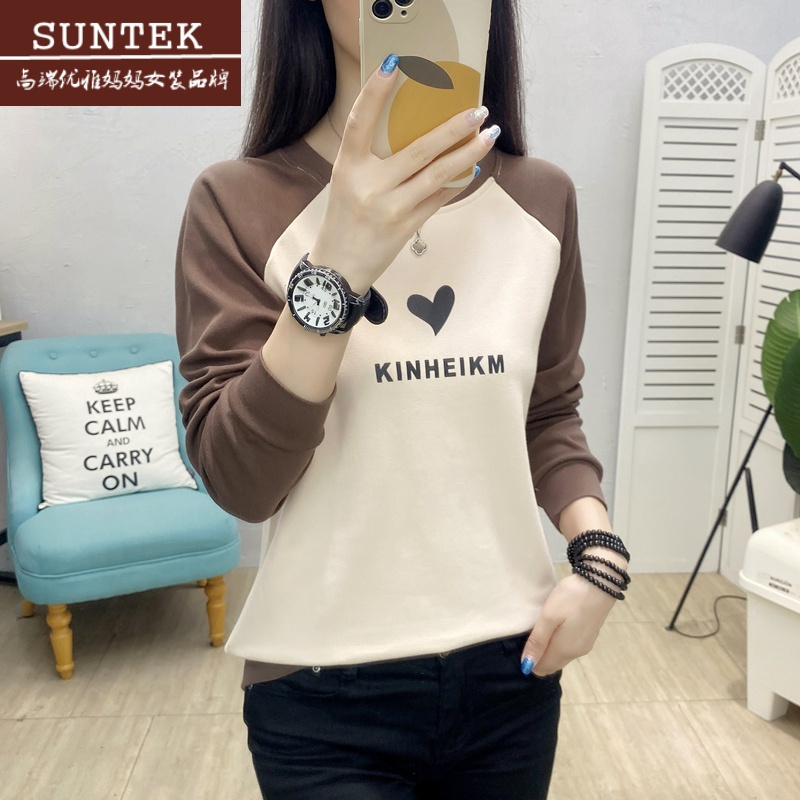 suntek2023年新款长袖t恤女士宽松内搭打底衫女上衣服女装z