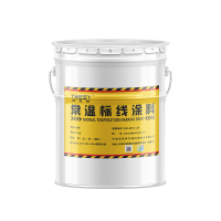 佰思特(TSEST) BXQ1086 常温标线涂料 划线漆 标线漆（丙烯酸）25公斤*1桶 黄色