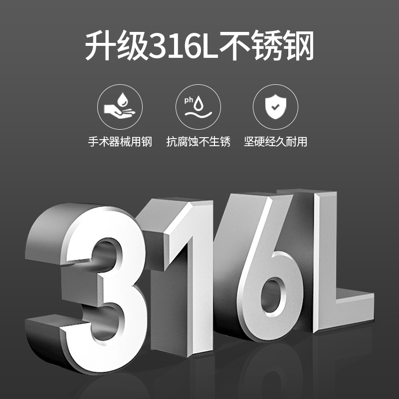 美厨（maxcook）316L不锈钢家用筷子防滑防烫耐摔抗菌不锈钢10双筷子套装 316L不锈钢筷子-10双家庭装