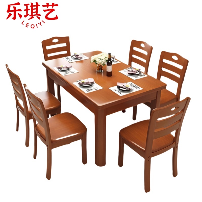 乐琪艺 餐桌 海棠色 145*90*76cm 套高清大图