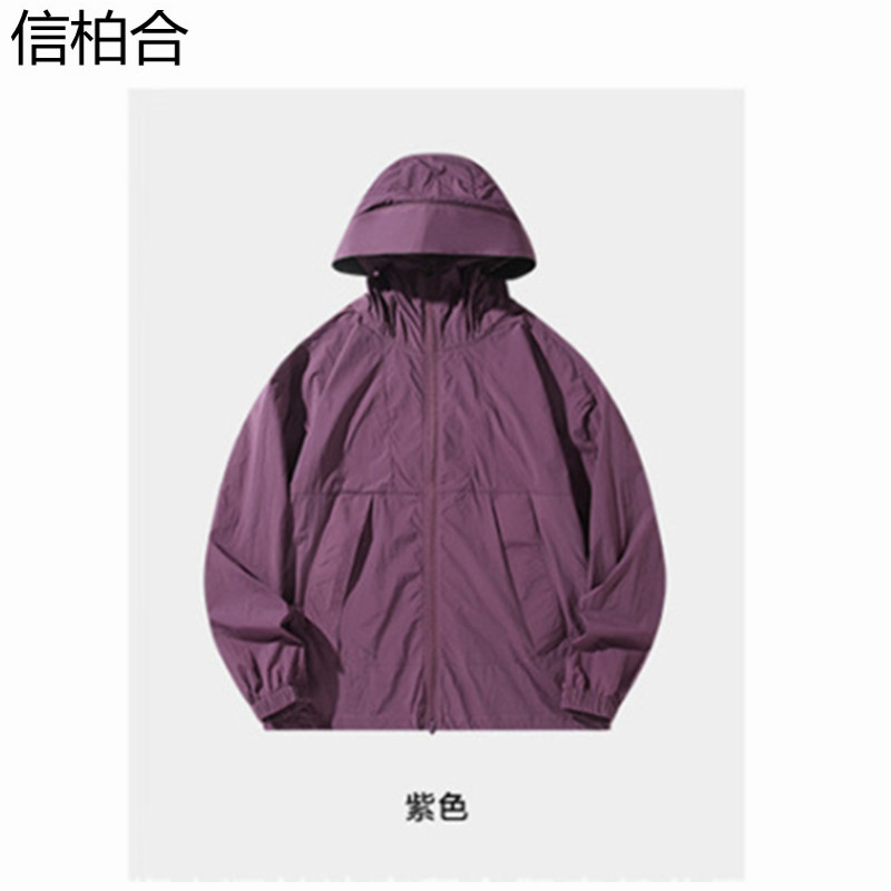 信柏合 防晒衣 XF8/件高清大图