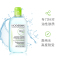 贝德玛/BIODERMA 净妍控油洁肤液500ml 卸妆水 洁肤水