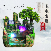 LJGINA 风水轮家居客厅小摆件假山流水喷泉办公室装饰鱼缸加湿器礼品