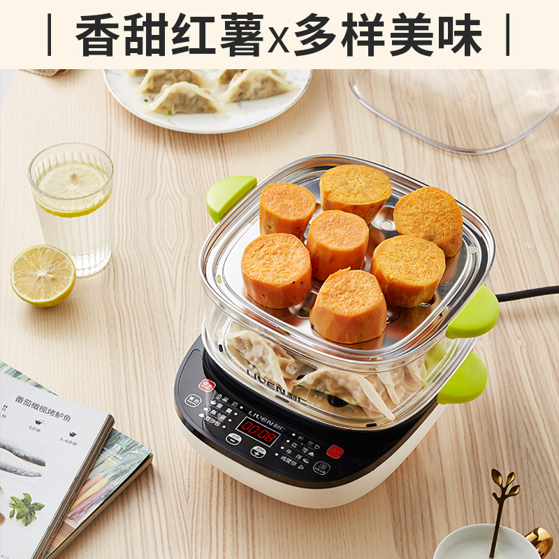 利仁早餐机多功能电蒸锅蒸蛋器煮蛋神器蒸蛋架双层组合锅蒸煮鸡蛋饼蛋糕可视化加热ZCJ-D2100