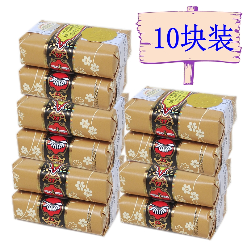 [苏宁专营]经典国货上海蜂花檀香皂125g洗手洗脸洗澡沐浴上海香皂正品 精选特买