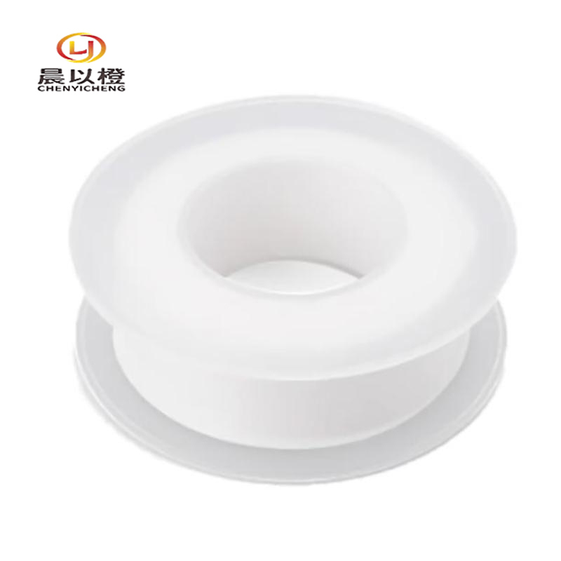 晨以橙 生料带 15mm*20m 卷