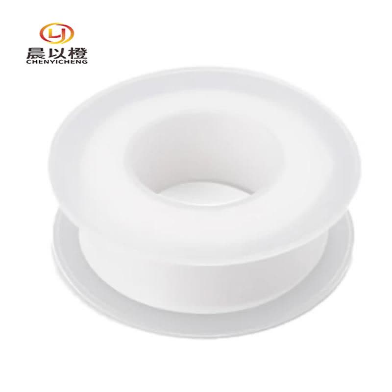晨以橙 生料带 15mm*20m 卷图片