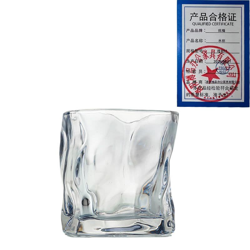 抚樽 水杯 透明图片