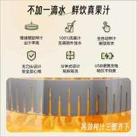 美的(Midea)榨汁机MJ-ZY13大口径无滤网整果直接榨软硬果蔬可榨果汁机多功能高出汁率