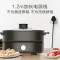 美的(Midea)多用途锅 家用4L大容量电火锅 多功能分体式电炒锅 MC-DH2601