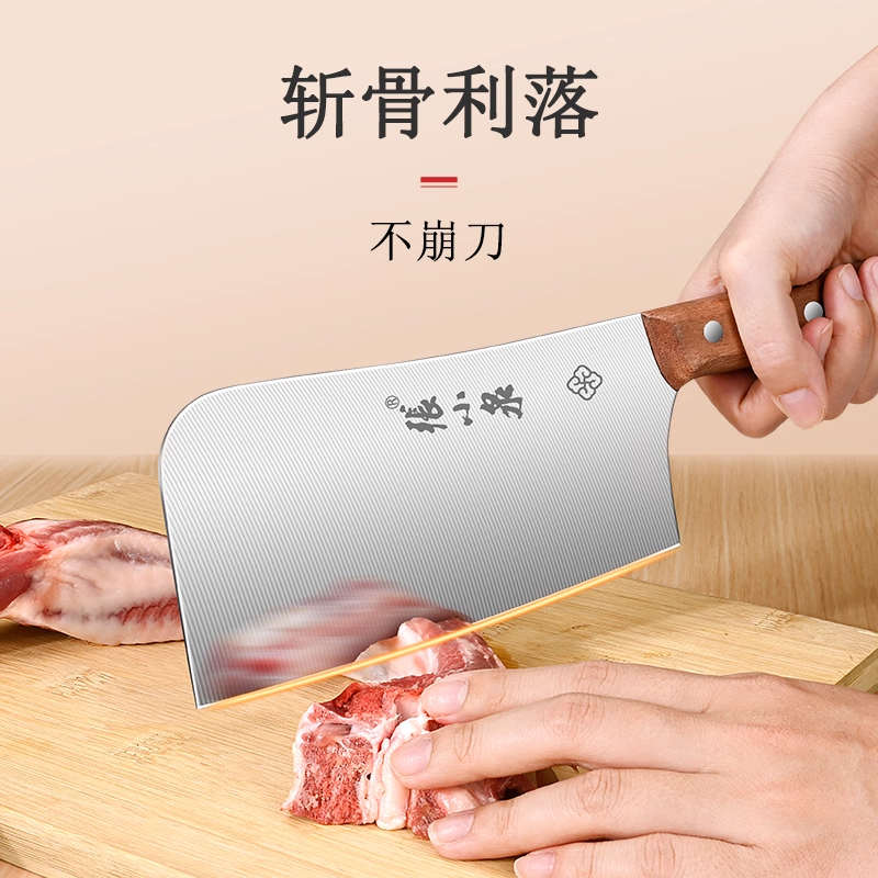 张小泉刀具套装不锈钢菜刀菜板二合一厨房官方旗舰店正品厨具8138高清大图