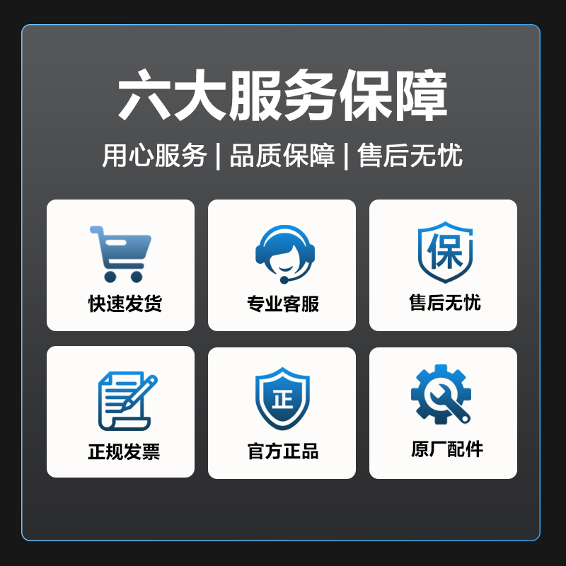 ELKS燃气热水器V11恒温柔水智能触控四季免调天然气高清大图