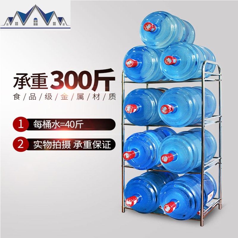 厨房置物架落地不锈钢微波炉置物架厨房收纳架厨房用品菜锅架碗架 三维工匠高清大图