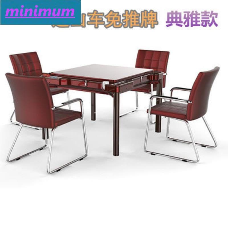 苏宁放心购麻将机全自动麻将机过山车静音四口自动麻将桌餐桌式两用多功能全自动静音麻将桌雅逸新款图片