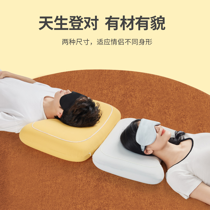 佳奥(JAGO) J0100SY1 亲水棉月牙枕 升级记忆棉透气枕