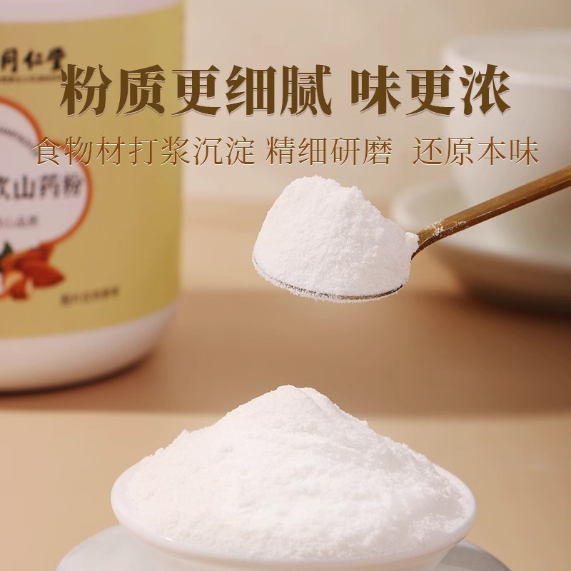 1高清大图