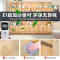 书柜置物架实木学生自由组合书橱简约现代儿童省空间书架落地