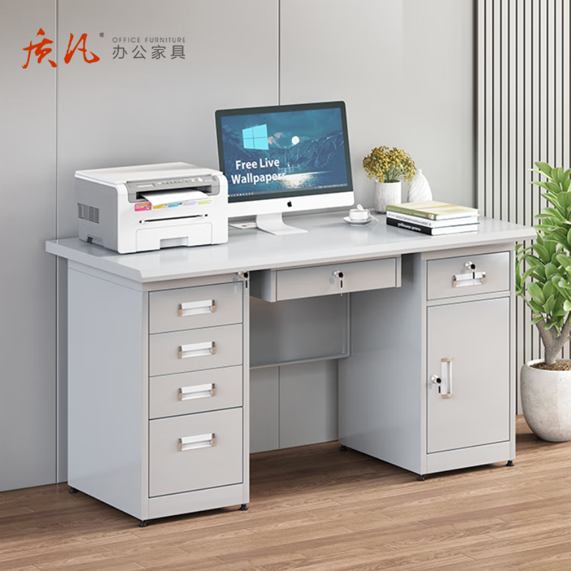 质凡 钢制办公桌五抽一门中抽款/ZF-BXG052/1400*700*750mm高清大图