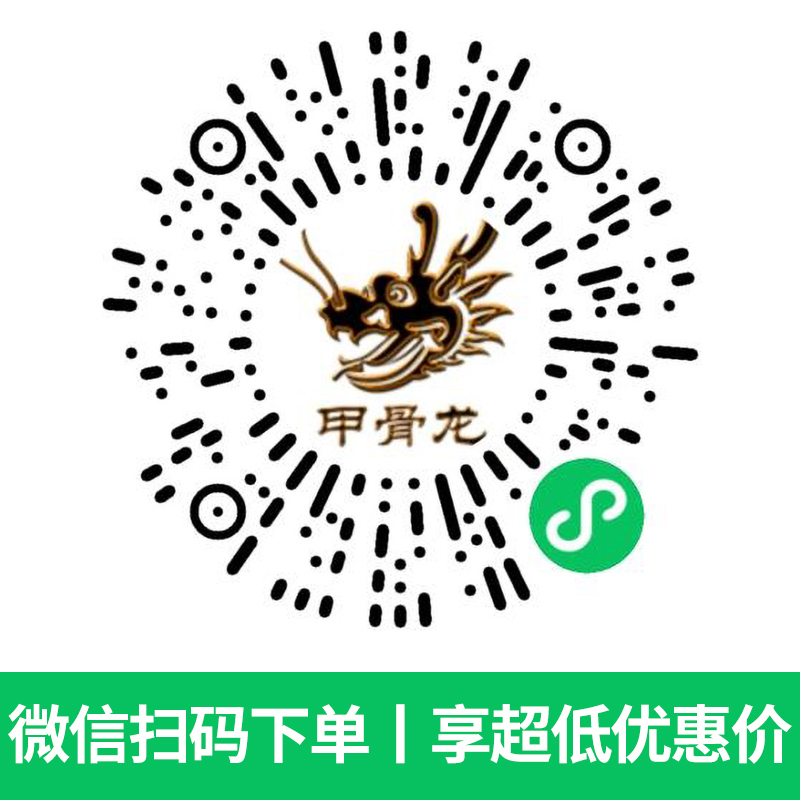 i9 14900KF/RTX5060Ti 8G独显32G DDR4/DDR5内存水冷散热DIY组装机台式电脑吃鸡游戏直播高配游戏主机设计办公电脑5060Ti主机