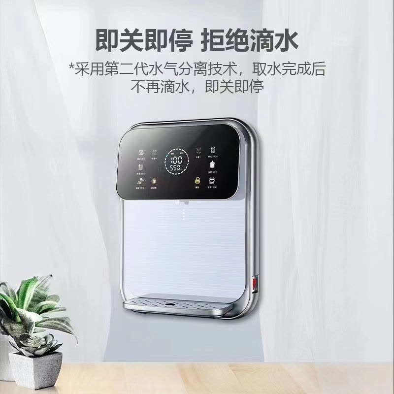 康道夫KDF-JR-8S饮水机管线机家用即热式六档水温六档水量杀菌图片