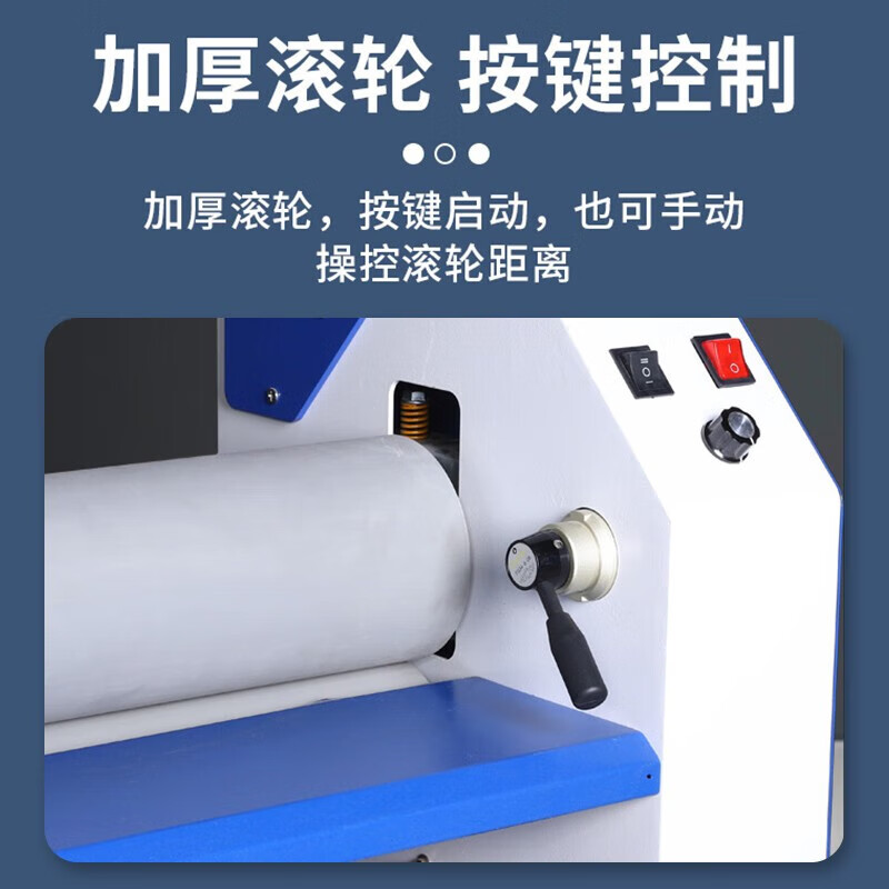 普伟1.6米冷裱覆膜机PW1600广告图文过膜机压膜机覆膜机过塑机PW-1600E冷裱电动半自动有底膜 含气泵高清大图