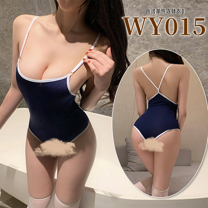九里晴川性感吊带海蓝连体ins风修身显瘦内衣女免脱成人用品 WY015 均码